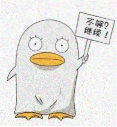 78漫画读者头像